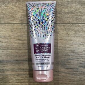 Body Lotion- w/ Shea Butter